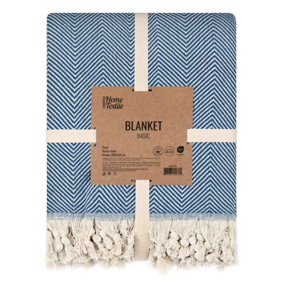 Blanket ARDESTO Basic 200х230cm, 100% cotton, dark blue