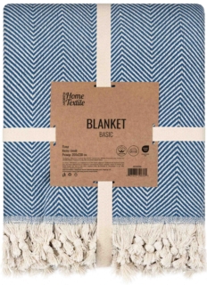 Blanket ARDESTO Basic 200х230cm, 100% cotton, dark blue