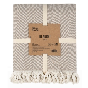 Blanket ARDESTO Basic 200х230cm, 100% cotton, beige