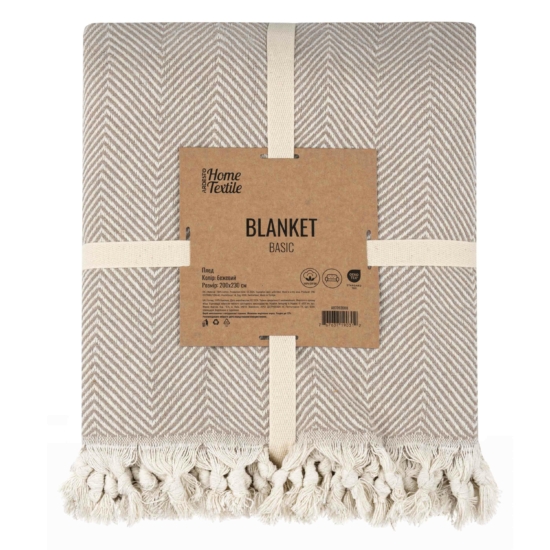 Blanket ARDESTO Basic 200х230cm, 100% cotton, beige