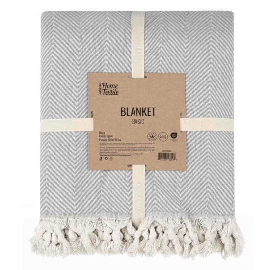 Blanket ARDESTO Basic 200х230cm, 100% cotton, grey