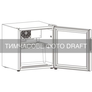 ARDESTO Display cooler, 53×50х46.5, 41L, shelves -1, 1 zone, 1door, ST, black