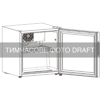ARDESTO Display cooler, 53×50х46.5, 41L, shelves -1, 1 zone, 1door, ST, black