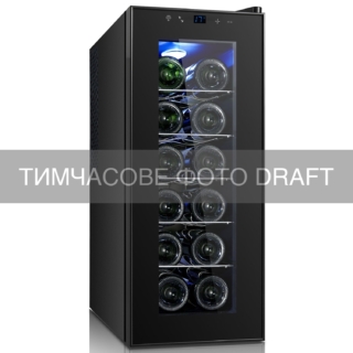 ARDESTO Wine cooler, 63.8х25.2х50, freez.-32L, 1 zone, bottles -12, display, backlight, black