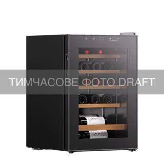 ARDESTO Wine cooler, 63.8х34х45, freez.-53L, 1 zone, bottles -20, display, backlight, black