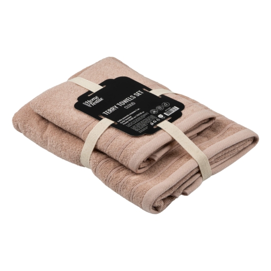 Terry towel set ARDESTO Cloud 50х90cm, 70х130cm, 2pcs, 100% cotton, beige