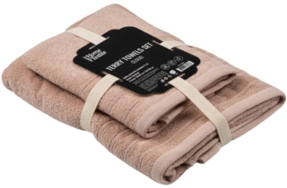 Terry towel set ARDESTO Cloud 50х90cm, 70х130cm, 2pcs, 100% cotton, beige