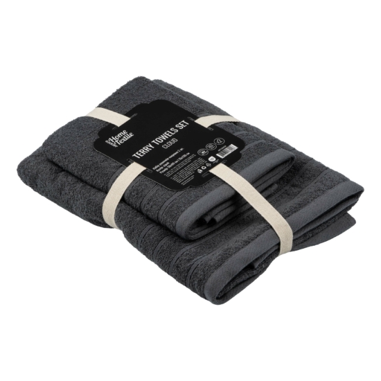 Terry towel set ARDESTO Cloud 50х90cm, 70х130cm, 2pcs, 100% cotton, grey