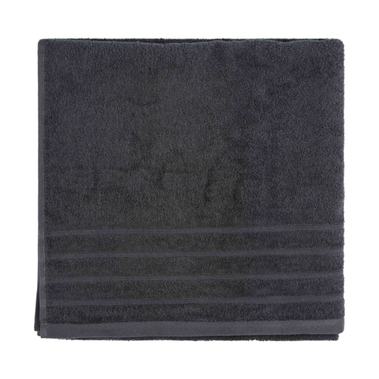 Terry towel set ARDESTO Cloud 50х90cm, 70х130cm, 2pcs, 100% cotton, grey