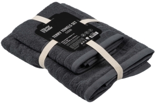 Terry towel set ARDESTO Cloud 50х90cm, 70х130cm, 2pcs, 100% cotton, grey