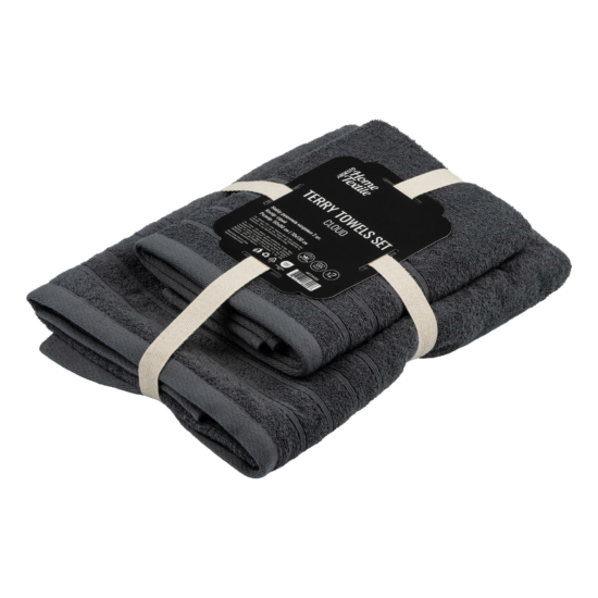 Terry towel set ARDESTO Cloud 50х90cm, 70х130cm, 2pcs, 100% cotton, grey