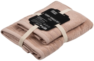 Terry towel set ARDESTO Cloud 50х90cm, 70х130cm, 2pcs, 100% cotton, beige