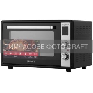 Electric oven ARDESTO Elegance, 60L, 2040W, electr., convection, double glass, rotisserie, black