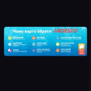 Refrigerator ARDESTO multi-door, 177.5×86х75, 4doors, А++, NF, fresh zone, black (glass)
