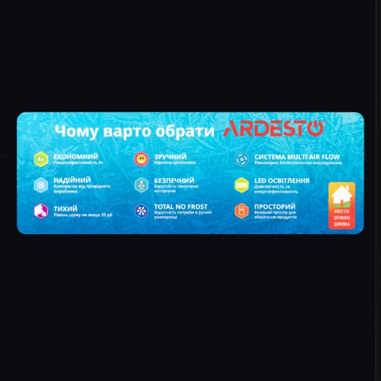 Refrigerator ARDESTO multi-door, 177.5×86х75, 4doors, А++, NF, fresh zone, black (glass)