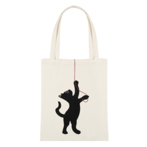 Shopping Bag ARDESTO Kitten 32x40cm, 81% polyester, 19% viscose