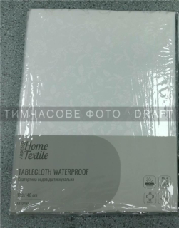 Скатертина ARDESTO Waterproof Jacquard 120х140см, 100% поліестер, білий