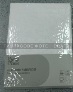 Tablecloth ARDESTO Waterproof Jacquard 140х180cm, 100% polyester, white