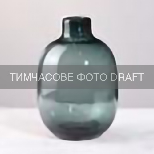 ARDESTO Ваза ARDESTO Luana, 17х25см, скло, зелений темний