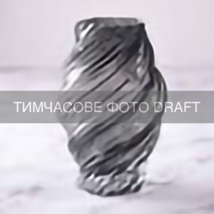 ARDESTO Ваза ARDESTO Grazia, 17х26см, скло, сірий