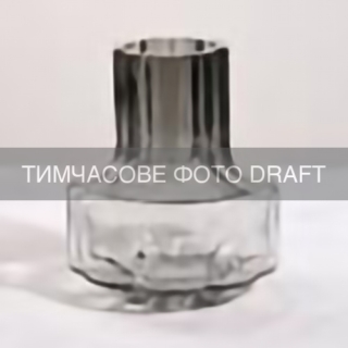 ARDESTO Ваза ARDESTO Piera, 12.5х15см, скло, сірий