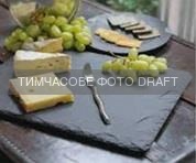 Serving board Ardesto, 20?30cm, slate, black