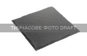 Serving board Ardesto, 25?25cm, slate, black