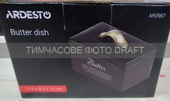 Butter dish Ardesto, 13.5?8.5?10cm, ceramic, black