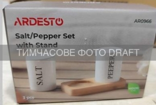 Salt and pepper set with stand Ardesto Midori, 7cm, 3psc, ceramic, bamboo, white
