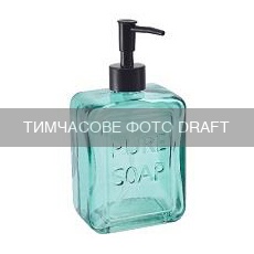 ARDESTO Диспенсер для мила ARDESTO Minimalism Dallas, 530мл, содово-вапняне скло, пластик, бірюзовий