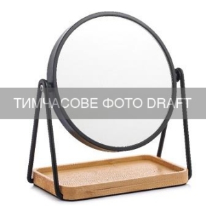 ARDESTO Mirror with stand Ardesto, 16″, 16.5х10х1.5cm, glass, bamboo, metal, plastic, black