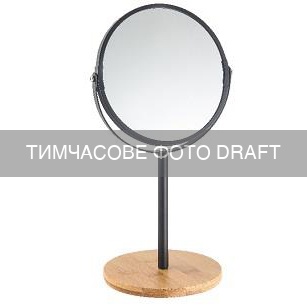 ARDESTO Mirror on stand Ardesto, 19х15х34.5cm, glass, bamboo, metal, plastic, black