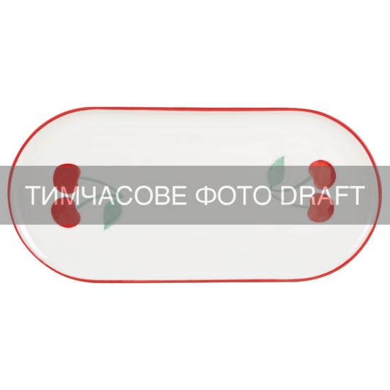 ARDESTO Блюдо Cherry, 25х11.6см, порцеляна, овальна, багатокольоровий