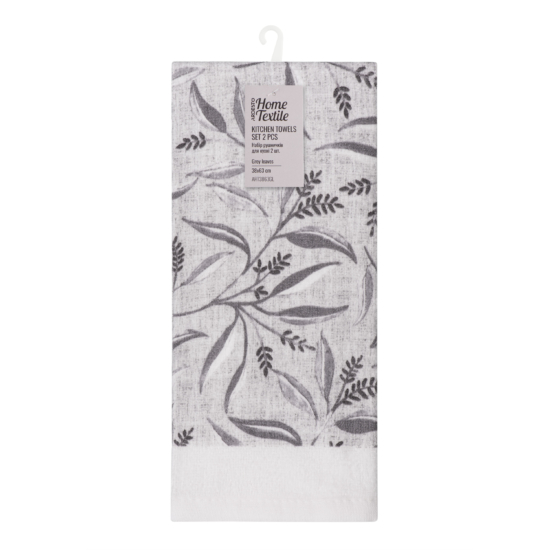 Kitchen towel set ARDESTO Grey leaves 38х63cm, 2pcs, 100% cotton, grey