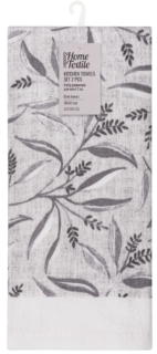 Набор полотенечек для кухни ARDESTO Grey leaves 38х63см, 2шт, 100% хлопок, серый