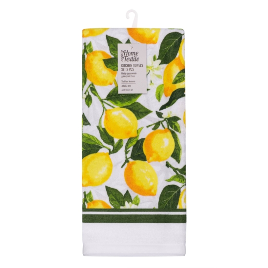 Kitchen towel set ARDESTO Sicilian lemons 38х63cm, 2pcs, 100% cotton, green