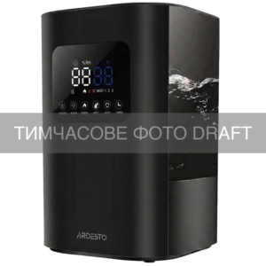 Air humidifier ARDESTO USH-T-6WCBL ultrasonic, 40m2, 6l, 400ml/h, electric. control, remote control, top. water bay, display, black