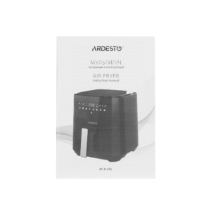 Air fryer ARDESTO 1450W, bowl-5L, touch control, 8 auto programs, plastic, black