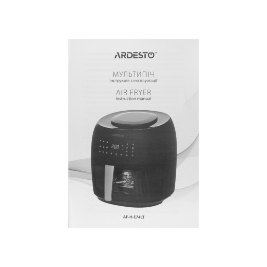 Мультипіч ARDESTO 1800Вт, чаша-7.4л, сенсорне керув., 9 авто. програм, пластик, чорний