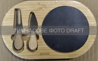 Cheese serving set Ardesto Midori, 3psc, with slate board, 29?18cm, bamboo, wood, stainless steel