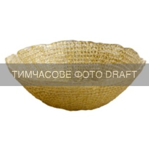 Салатник ARDESTO Golden ice 20.5×8.5см, 1150мл, скло, золотистий