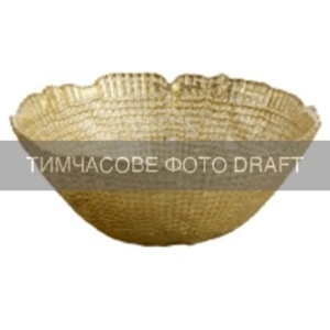 Salad bowl ARDESTO Golden ice 16x5cm, 460ml, glass, golden