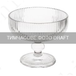 Dessert glass ARDESTO Iceberg 320ml, glass, transparent