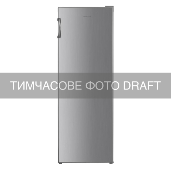 Freezer ARDESTO, 170x60x60, 242L, A+, ST, display int, inox