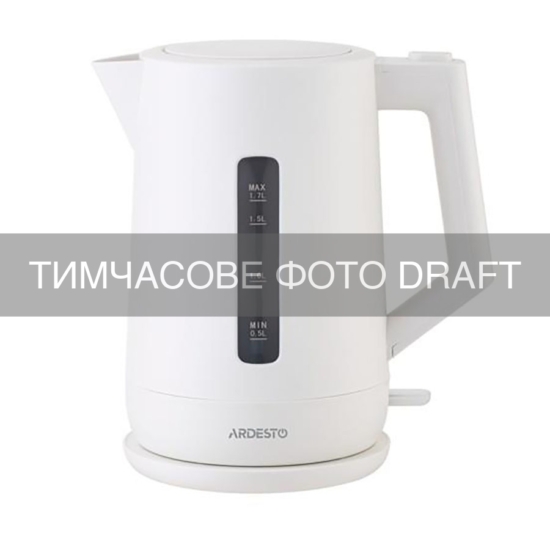 ARDESTO Electric kettle, 1.7L, plastic, matte, Strix, white