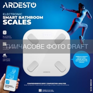ARDESTO Scales smart for floor, 180kg, AAAx3 included, glass, white