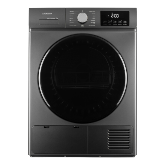 Сушильная машина ARDESTO тепловой насос Black Mars, 8кг, A++, 65см, дисплей, подсвет.барабана, серый