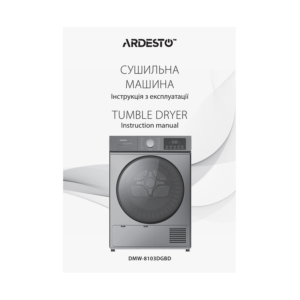 Dryer ARDESTO heat pump Black Mars, 8kg, A++, 65cm, display, drum lighting, grey