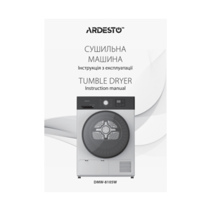 Dryer ARDESTO heat pump Black Mars, 8kg, A++, 65cm, display, drum lighting, white
