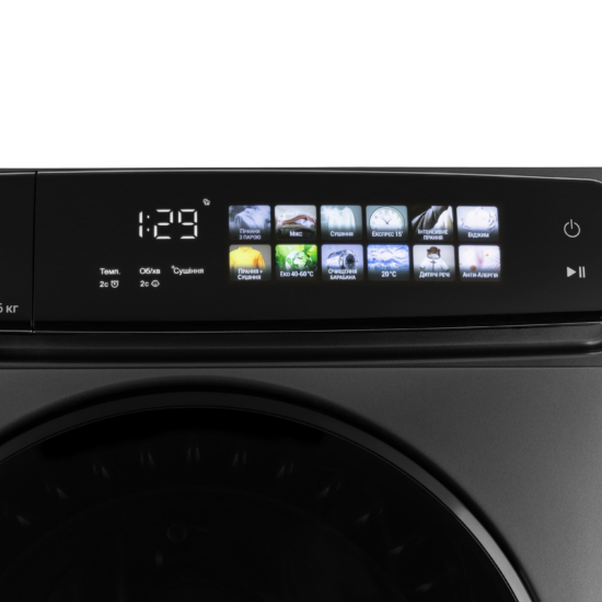 Washer-dryer ARDESTO front load, 10(6)kg, 1400, A, 60cm, display, steam, inverter, silver